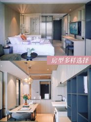 点击看大图 -禧月荟S月子中心(侨城店)