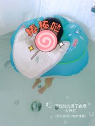 -喜孕时光月子中心(北大妇儿东侧店)