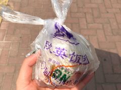 -秋英饭团(大庙新村店)