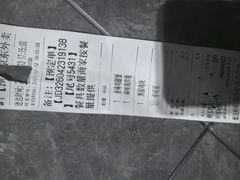 -华莱士·全鸡汉堡(杭州武林店)