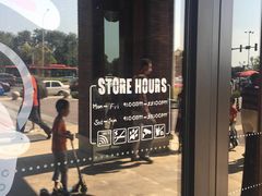 -星巴克(天津鲁能中心第三店)