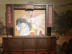 -杭州工艺美术博物馆
