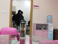 -上海交通大学医学院附属第九人民医院(浦东院区)