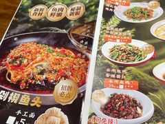 -唐猛猛湘乐汇(银泰城店)