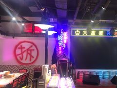 -马路牙子烧烤音乐酒馆(望京店)