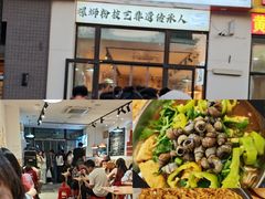 -柳州肥姨妈大骨螺蛳粉(沙河店)