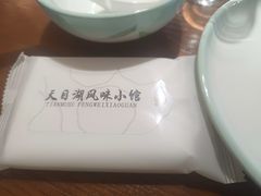 -风味小馆(天目湖宾馆店)