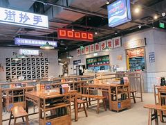 -楠火锅(仁恒梦中心店)