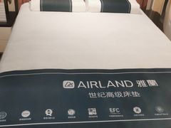 -百安居装修建材卖场(南山店)