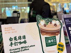 -广州花园酒店