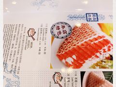 -南门涮肉(北洼路店)