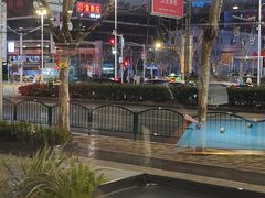 -上海锦江汤臣洲际大酒店柒酒廊