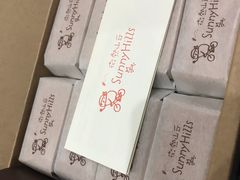 -微热山丘(台北民生公园门市店)