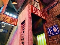 门面-文和友老长沙龙虾馆(化龙池店)