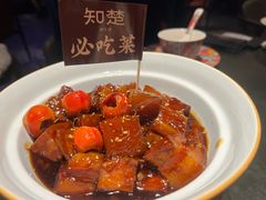 -知楚•精致湖北菜(武商MALL店)