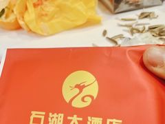 -石湖大酒店(桐泾店)