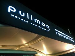 android_upload_pic-广州白云机场雅高铂尔曼大酒店