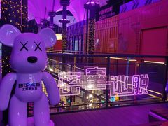 -移动谜城·大笨象密室逃脱(五棵松店)