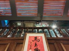 -知味观·味庄(杨公堤店)