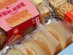 -河马鲜生海鲜超市(风荷园店)