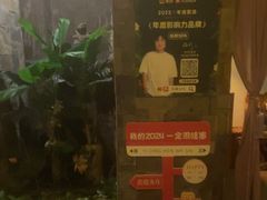 -怡泰SPA·泰疗按摩(徽宁路店)