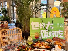-仁义涵西餐·咖啡(中华巴洛克店)