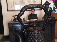 iphone_upload_pic-大可堂普洱茶馆(襄阳南路馆)