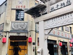 -川沙古镇-停车场
