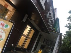 -华莱士·全鸡汉堡(财经学院店)