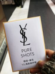 -YVESSAINTLAURENT