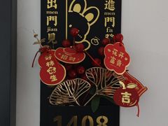 -正聚装饰·老房翻新装修设计体验馆(普陀店)
