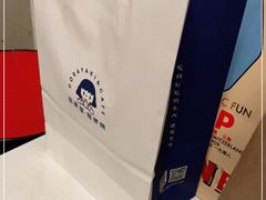 -铭果屋·铜锣烧专卖店(南京创始店)