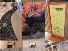 -纽斯洗浴SPA(三墩店)