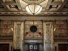 -上海锦江金门大酒店
