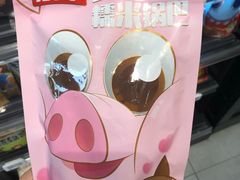 -盒马X会员店(王府井奥莱UP TOWN店)