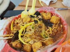 -安发瞧麻辣烫(总店)