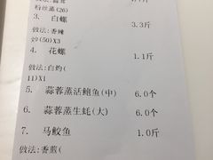 -旺豪阳光超市(友谊阳光城店)