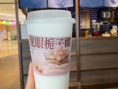 -阿嬷手作(柳州万象城店)