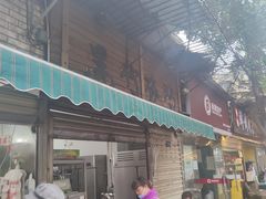 门面-黑竹香鸡(营和巷店)