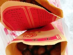 -小宝栗子(嘉华国际商业中心店)