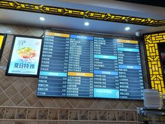 -卡迷尔牛肉面(佳木斯路店)