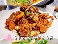 -虾胡闹龙虾馆(湄南河店)