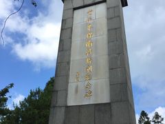 -井冈山风景名胜区