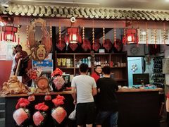 -大酒缸(高碑店文化新大街店)