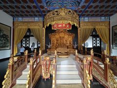 -南京中国近代史遗址博物馆(南京总统府)