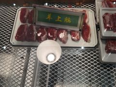 -313羊庄铁锅烀羊肉(望京店)