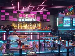 -燥次·烧烤酒场(万象城店)