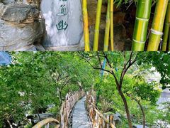-恭王府博物馆
