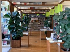-PAGEONE(北京坊店)