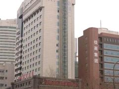 -Zsmart智尚酒店(乌鲁木齐人民广场店)